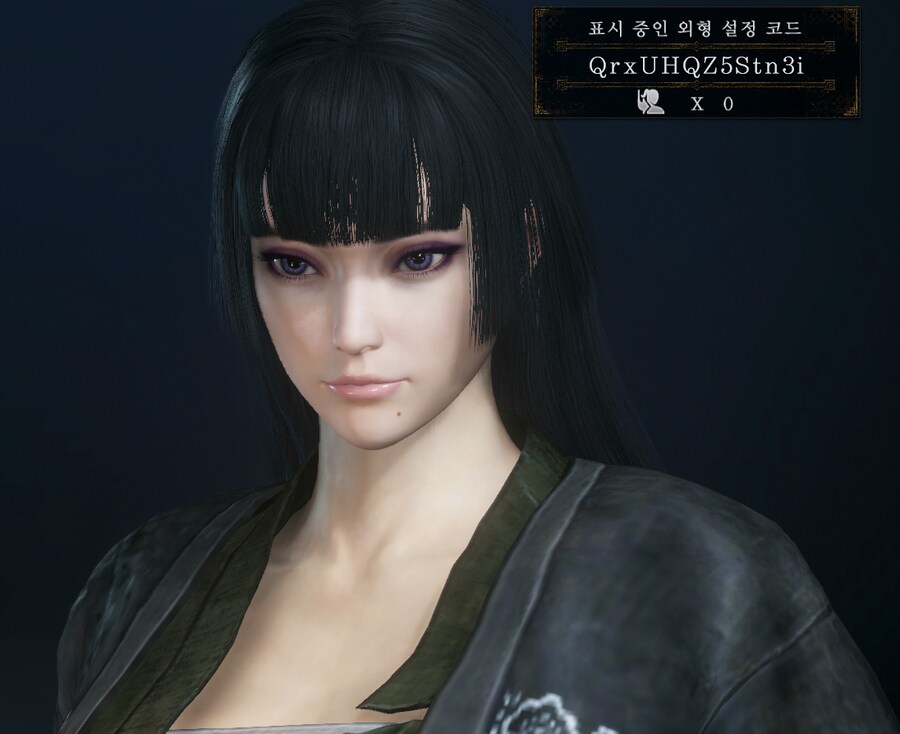 뇨텐구 PS코드_1.png