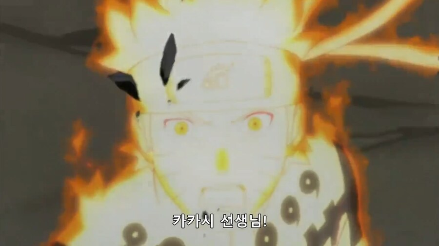 [나루토] 도망치는 쓰레기 닌자(스포,왜곡)_4.png
