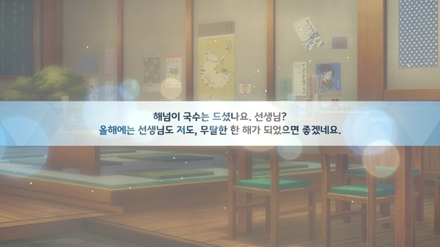 비틱) 정후카 영입했슴다_1.jpg