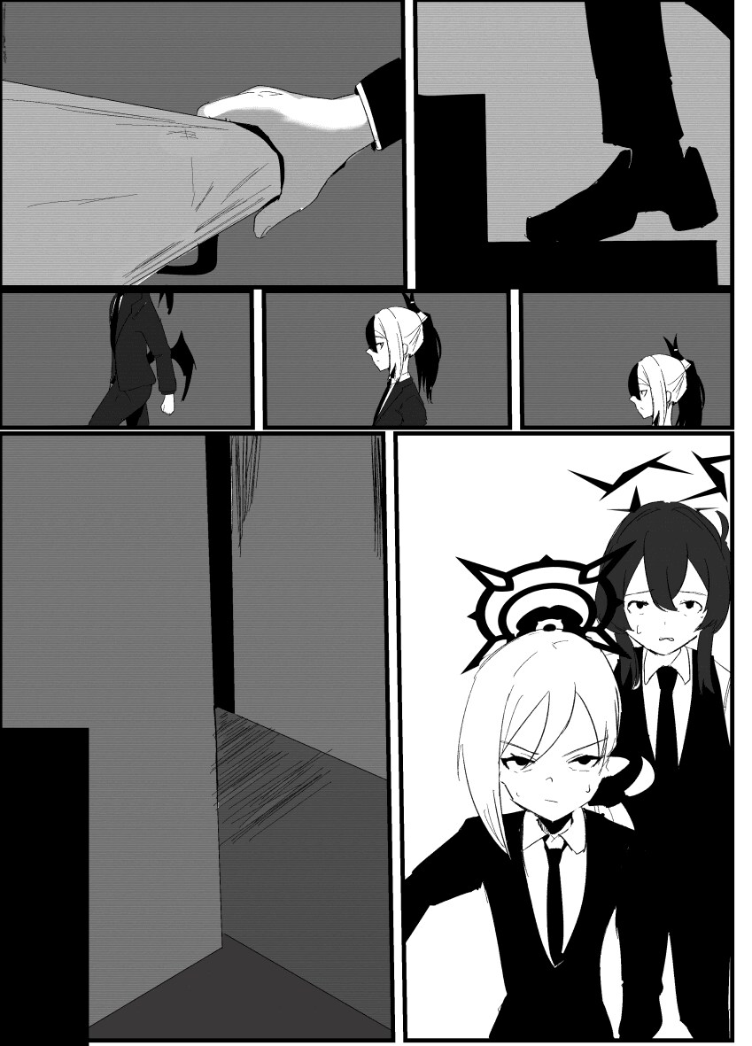 블루아카, 공포) 수상한 의뢰를 맡은 흥신소.manwha_1.png