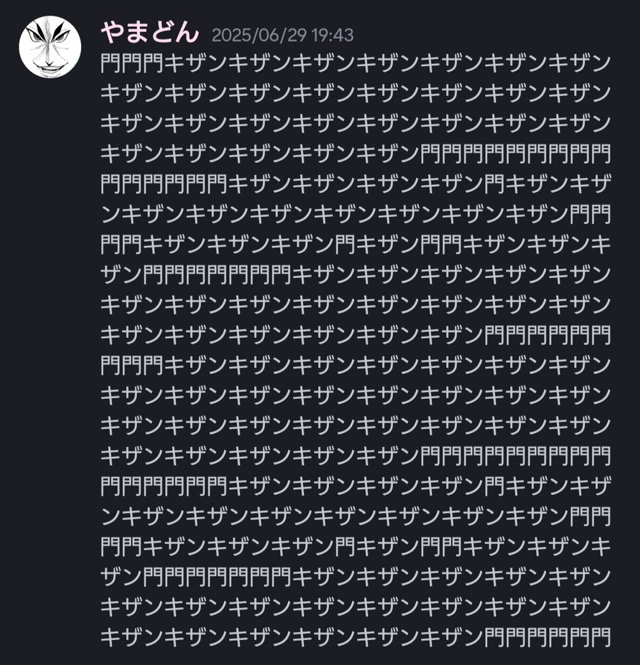 유희왕)대충 알아보는 육무중 전개.jpg_1.jpg