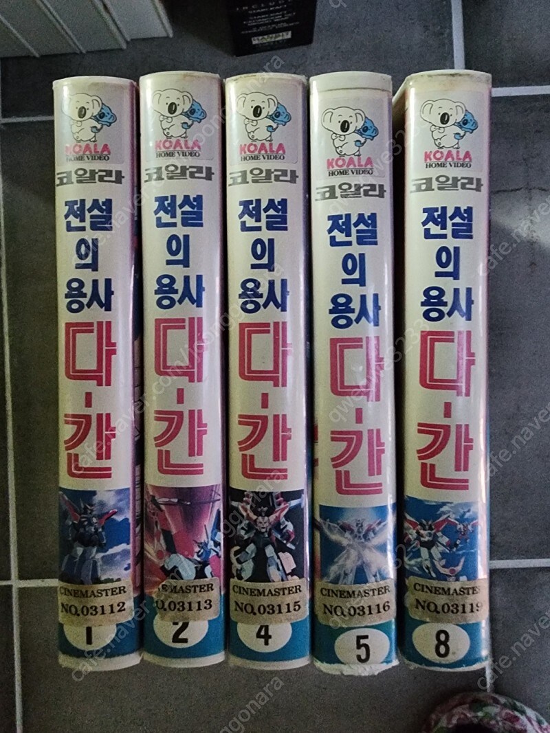 슈로대) 이 자식들 다간을 왜이리 잘 아는거냣!_1.jpg
