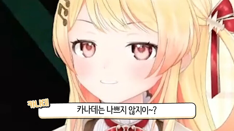 버튜버)손녀와 양이모와 함께 REPO를 하는 우이...!_3.jpg