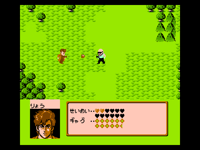 시티헌터 "사랑이여 사라지지 말아줘" with Game_38.png