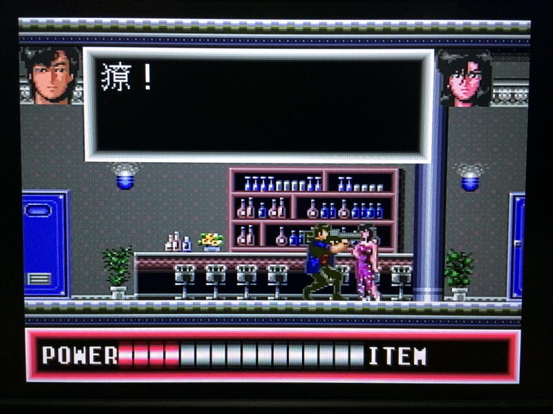 시티헌터 "사랑이여 사라지지 말아줘" with Game_53.jpg