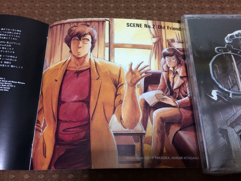 시티헌터 "사랑이여 사라지지 말아줘" with Game_93.jpg