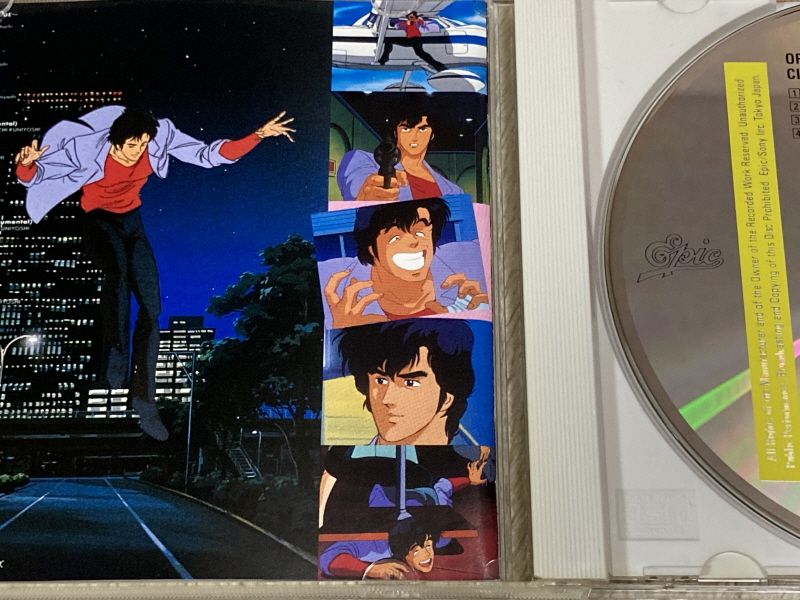 시티헌터 "사랑이여 사라지지 말아줘" with Game_105.jpg