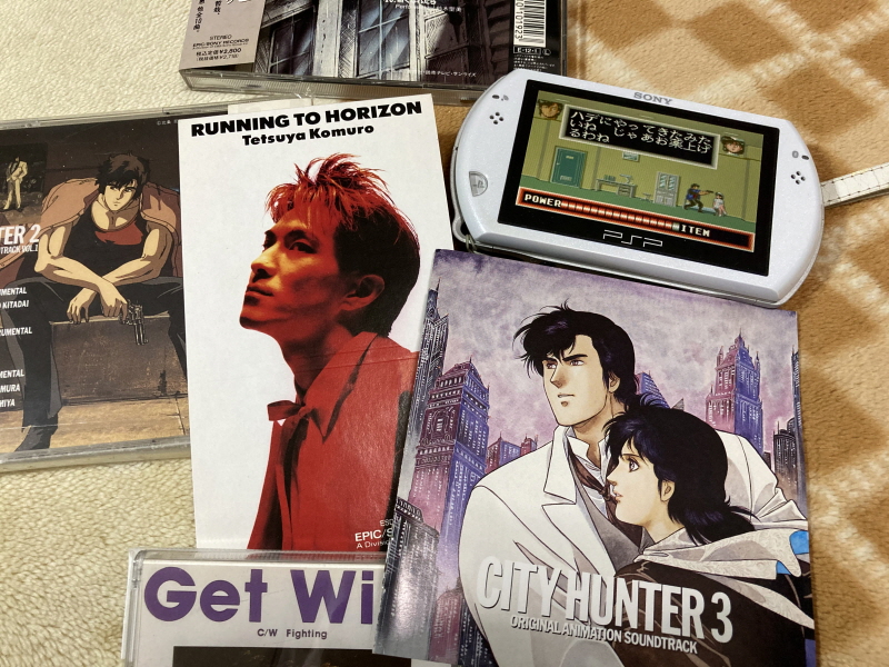 시티헌터 "사랑이여 사라지지 말아줘" with Game_157.jpg