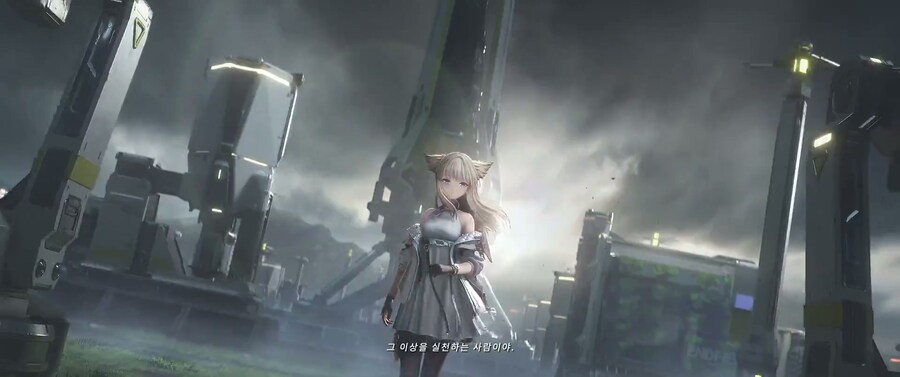 명일방주) 엔드필드 게임스컴 2025 출전 특별 PV_3.jpg