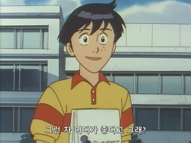 파이버드]초등학생을 잠재적 방화범으로 모는 용자_1.jpg