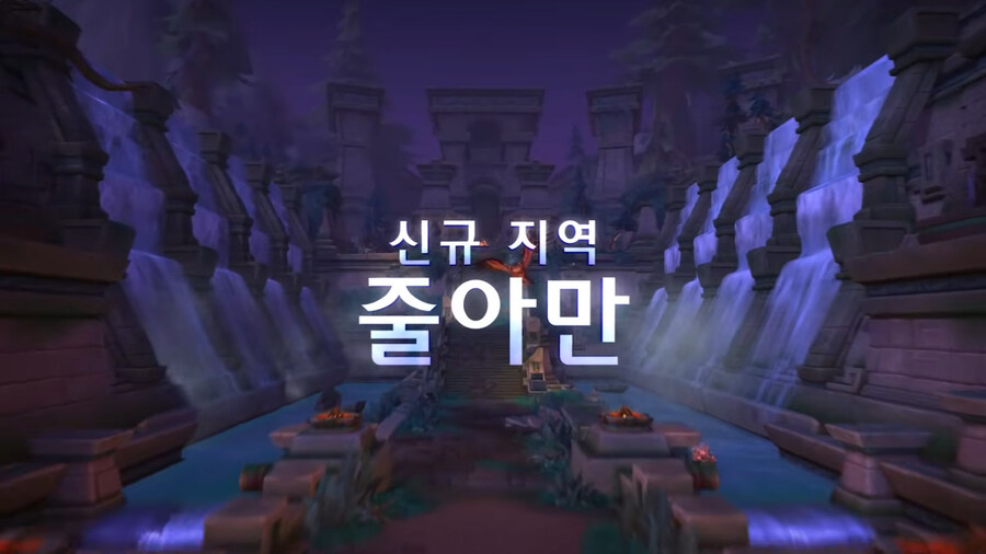 뉴스/겜툰_4.jpg