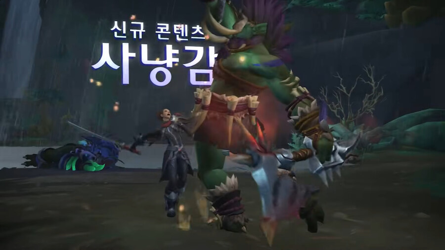 뉴스/겜툰_7.jpg