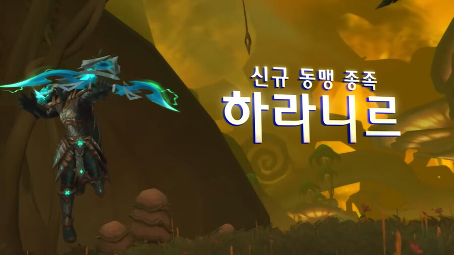 뉴스/겜툰_9.jpg