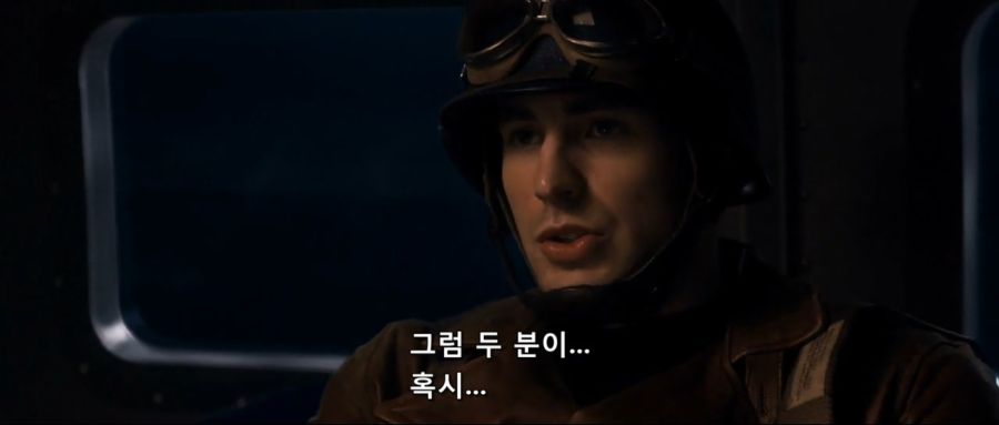 [MCU]순수했던 시절의 캡틴 아메리카_2.jpg
