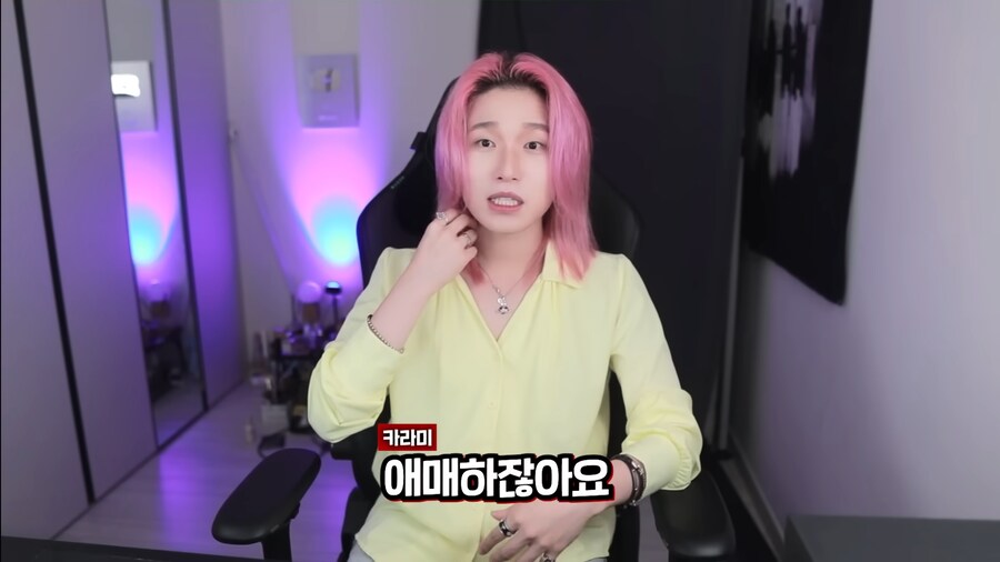 유튜브) 지드래곤 규칙 어겨서 경호원한테 레드카드 받은 카라미_3.png