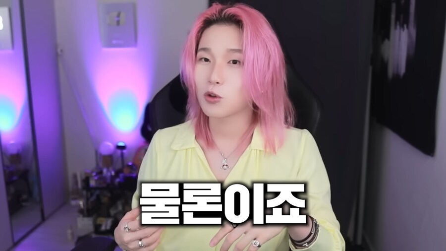 유튜브) 지드래곤 규칙 어겨서 경호원한테 레드카드 받은 카라미_7.png