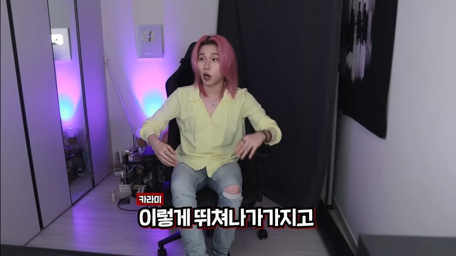 유튜브) 지드래곤 규칙 어겨서 경호원한테 레드카드 받은 카라미_17.png