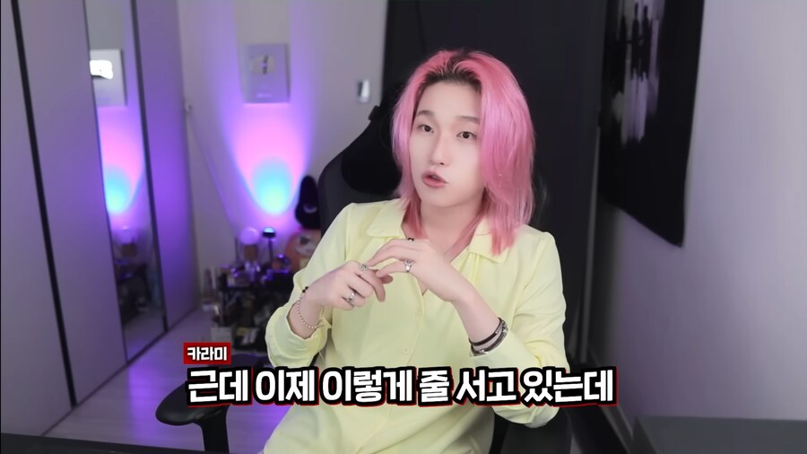 유튜브) 지드래곤 규칙 어겨서 경호원한테 레드카드 받은 카라미_27.png