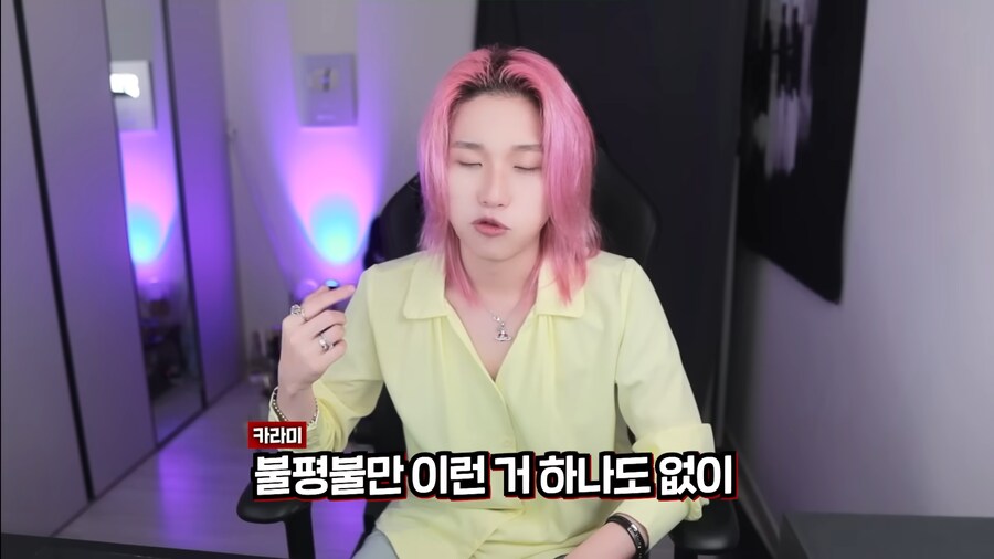 유튜브) 지드래곤 규칙 어겨서 경호원한테 레드카드 받은 카라미_32.png