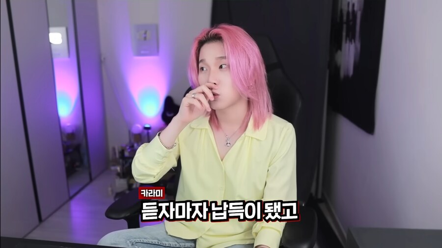 유튜브) 지드래곤 규칙 어겨서 경호원한테 레드카드 받은 카라미_43.png