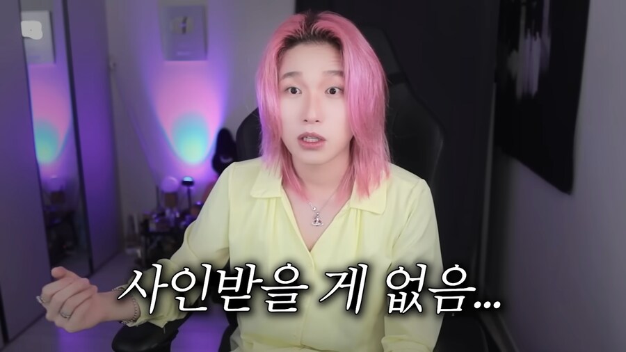 유튜브) 지드래곤 규칙 어겨서 경호원한테 레드카드 받은 카라미_47.png