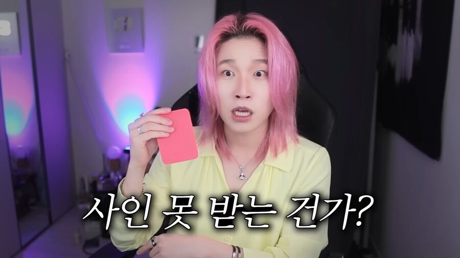 유튜브) 지드래곤 규칙 어겨서 경호원한테 레드카드 받은 카라미_57.png