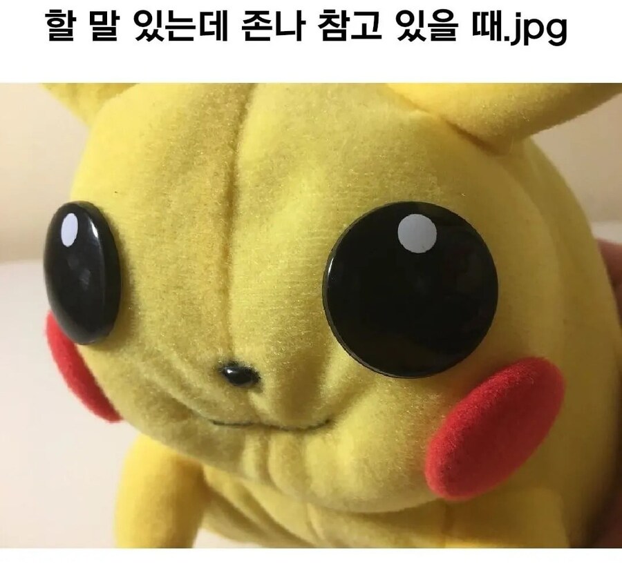 마이크로소프트 은근 꼴받네 ㅋㅋㅋㅋ_2.png