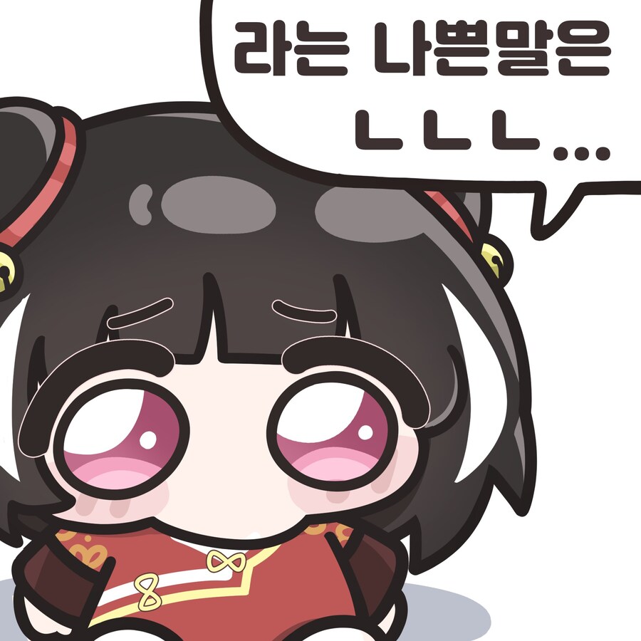 림버스)귀여운 시춘이를 봐라!_10.jpg