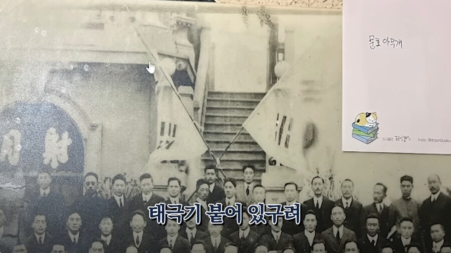 버튜버) 안 흔한 골동품 자랑대회 출품작_6.jpg