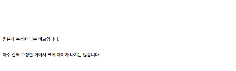 [건X 베이스] 고양점 RG 건담 2.0을 G-3로 만드는 제작기 1편_10.jpg