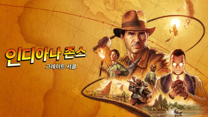 뉴스/겜툰_2.jpg
