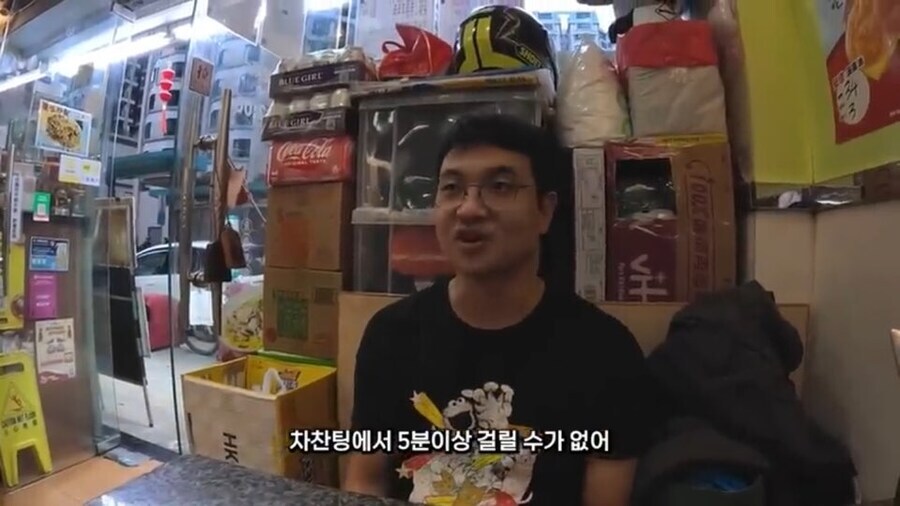 중국인으로 위장을 너무 잘해서 차별당한 따거_6.jpg