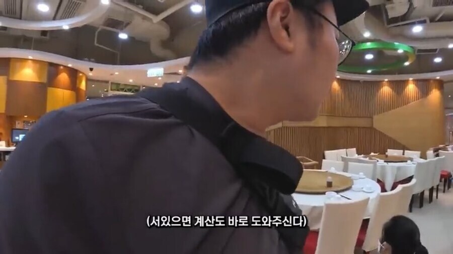 중국인으로 위장을 너무 잘해서 차별당한 따거_19.jpg