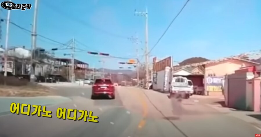 블박 유튭보면 면허 압수해야 될 사람 존나 많음 ㅋㅋ_1.png