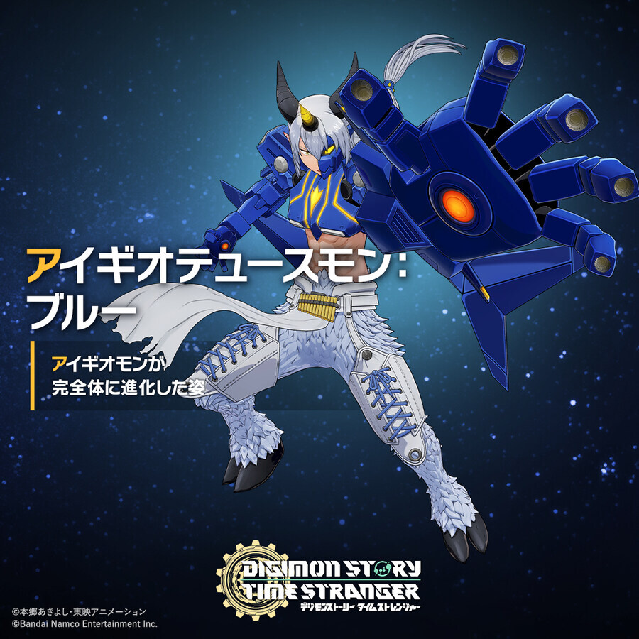 디지몬) 탐스 현재 등장할 디지몬 총 정리(스압)_57.jpg