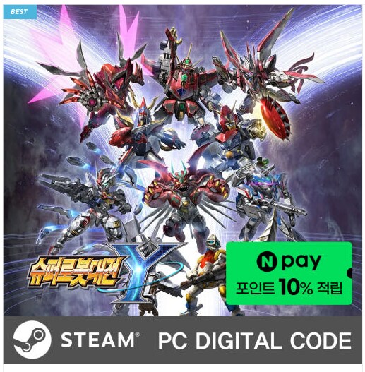[네이버] 슈퍼로봇대전 Y 스팀 코드 (77,800원~117,800원/무료)_1.png