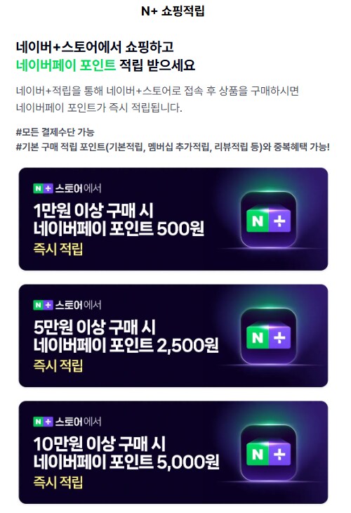 [네이버] 슈퍼로봇대전 Y 스팀 코드 (77,800원~117,800원/무료)_3.png