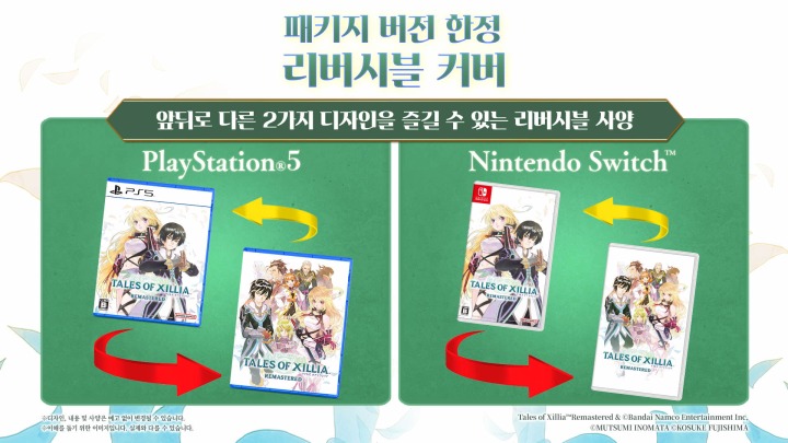 뉴스/겜툰_25.jpg