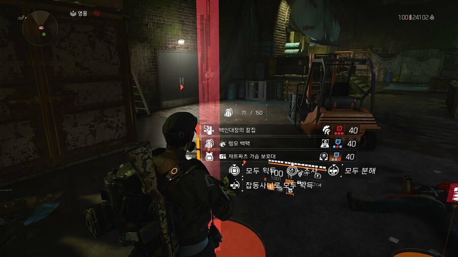 브루클린 네임드 잡기중._6.jpg