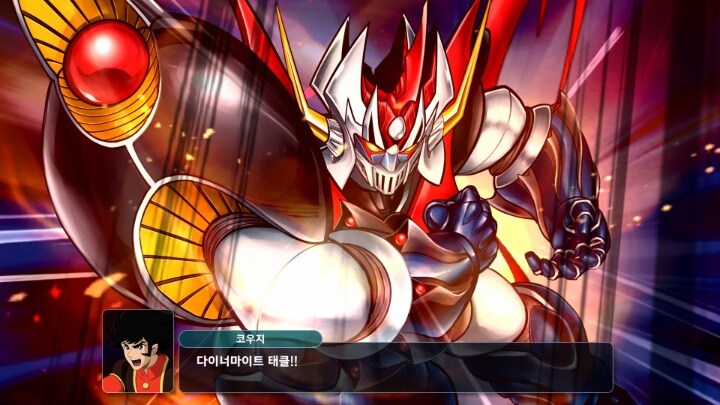 슈로대)이번에 카이저도 나왔음?_1.jpg