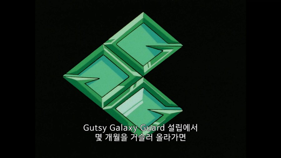 가오가이가]외계인의 지구 침략 기념_1.jpg