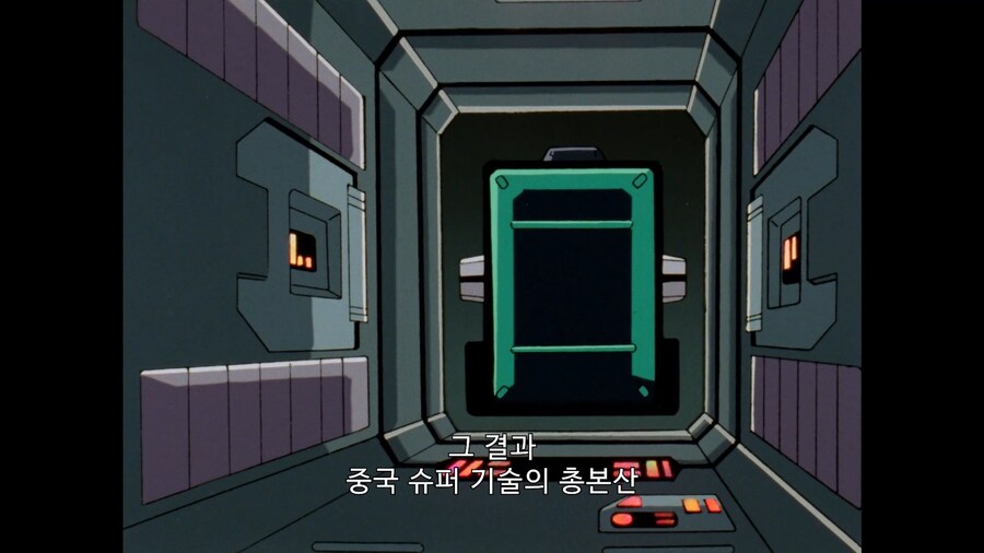 가오가이가]외계인의 지구 침략 기념_5.jpg