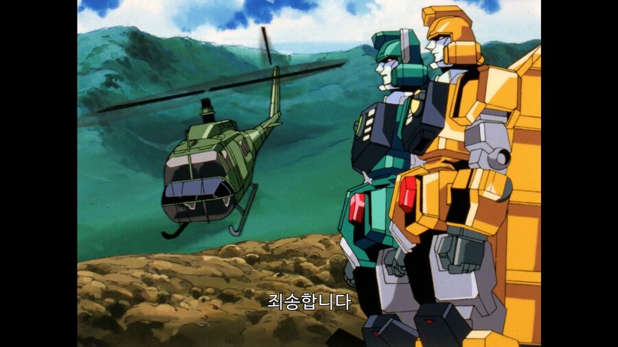 가오가이가]ai 로봇이라도 조심해야 하는것_2.jpg