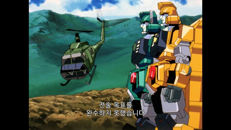 가오가이가]ai 로봇이라도 조심해야 하는것_3.jpg