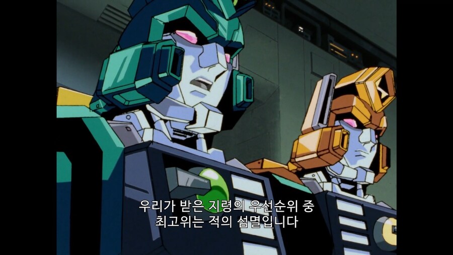 가오가이가]작전중 민간인이 희생되어도 상관없다는건가?_2.jpg