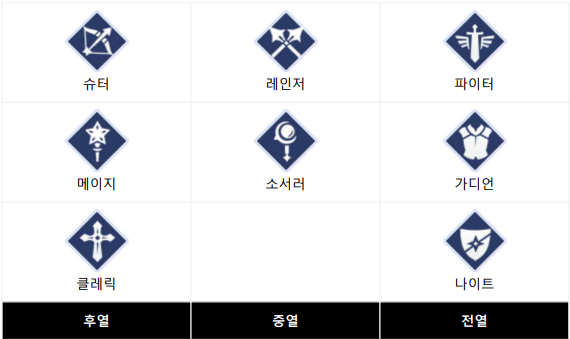 뉴스/겜툰_6.png