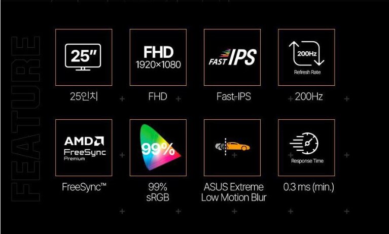 [쿠팡] 에이수스 FHD VG259Q5A 모니터 134,900원_2.png