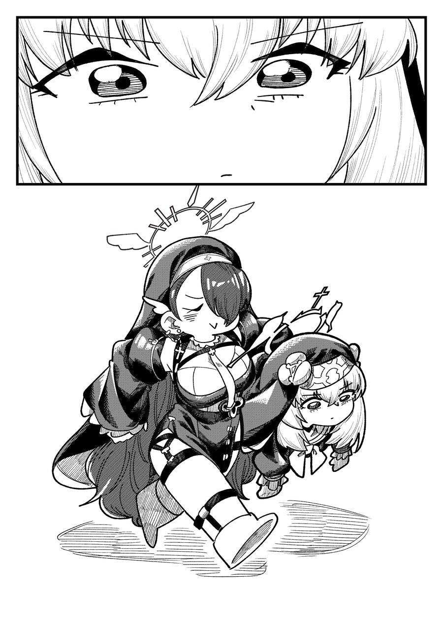넘어져버린 사쿠라코와 히나타.manhwa_2.png
