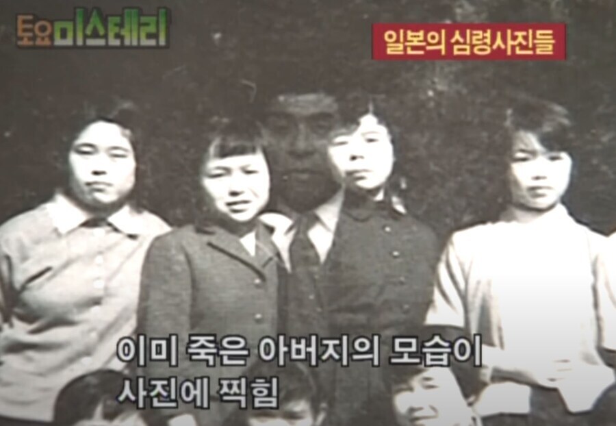 카메라 기술력 발달로 사라진 심령사진.jpg_2.jpg