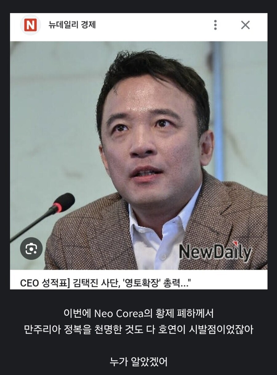 호연)은 그래도 게임 역사에 한 획이었지_1.jpg